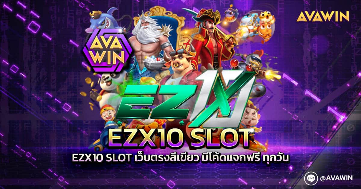 EZX10 SLOT