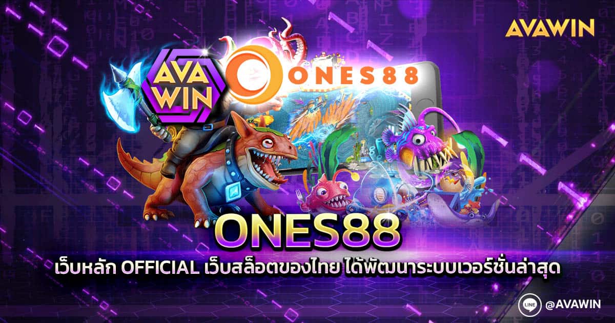 ONES88